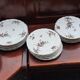 Plate set bernardaud Limoges