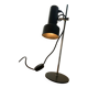 70s metal desk lamp