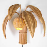 Pair of "coconut/palm" wall lights in rattan