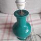 Vintage ceramic lamp signed Koska