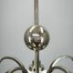 Art Deco Five-Light Chrome Chandelier, Czechoslovakia, 1930s