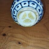 Rare vase in blue and white porcelain – handles sculpted as rabbit heads.