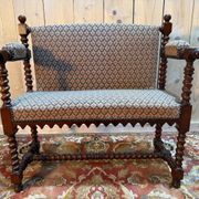 Petit banc d'office en acajou de style Louis XIII