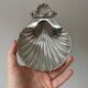 silver shell-shaped dish, shell-shaped pocket tray