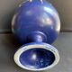 Vase signed workshop Cerenne - Ceramics of Vallauris - Entirely handmade