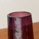 Mid-century minimalist glass vase, 1960s