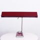 Lampe de bureau moderniste