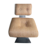 Fauteuil Oscar Neimeyer