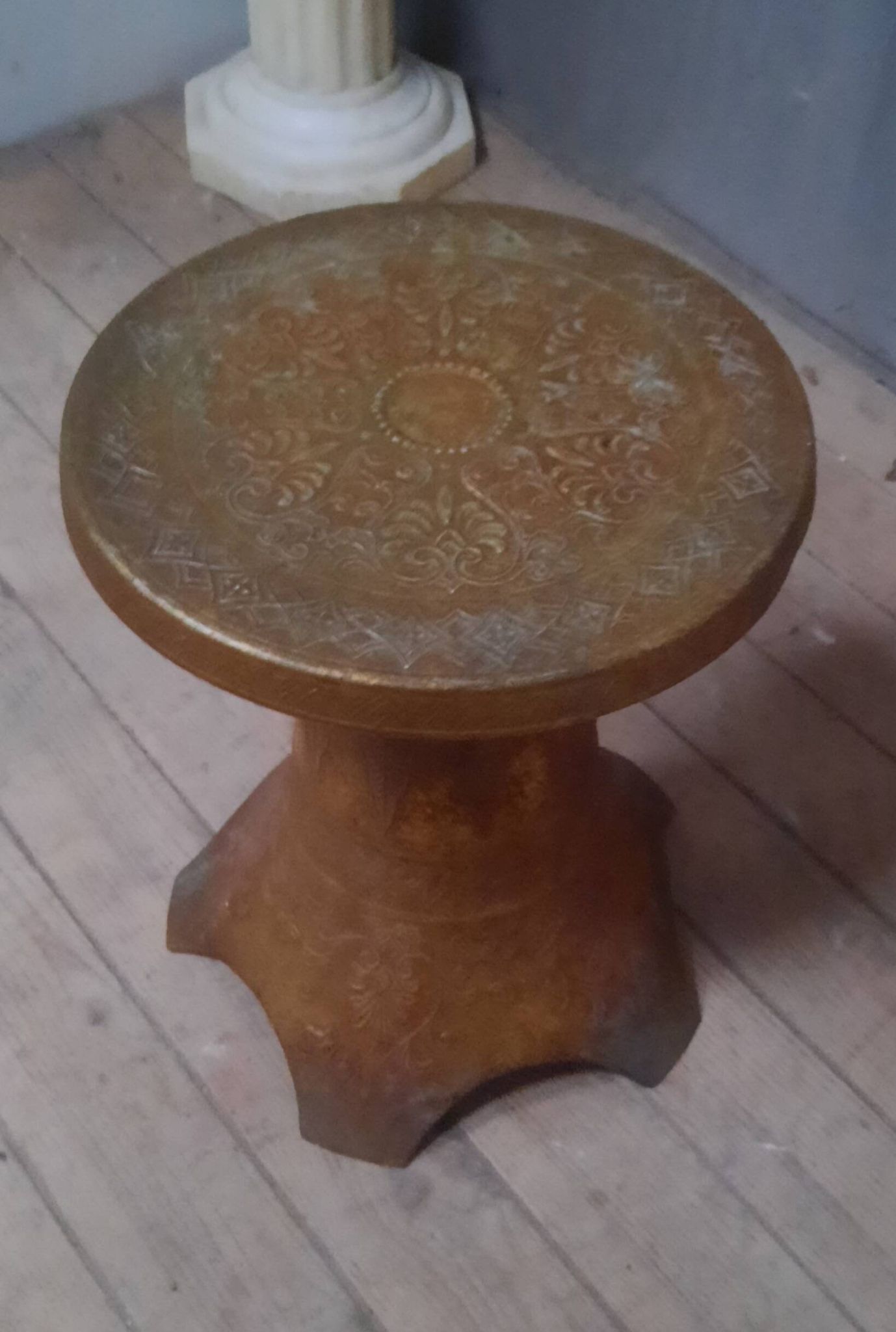 Metal coffee table