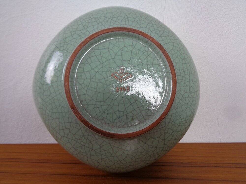 Craquele Glaze Ceramic 5749 Bowl by Friedgard Glatzle for Karlsruher Majolika, 1950s