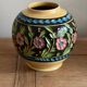 Vase perse forme boule XXe