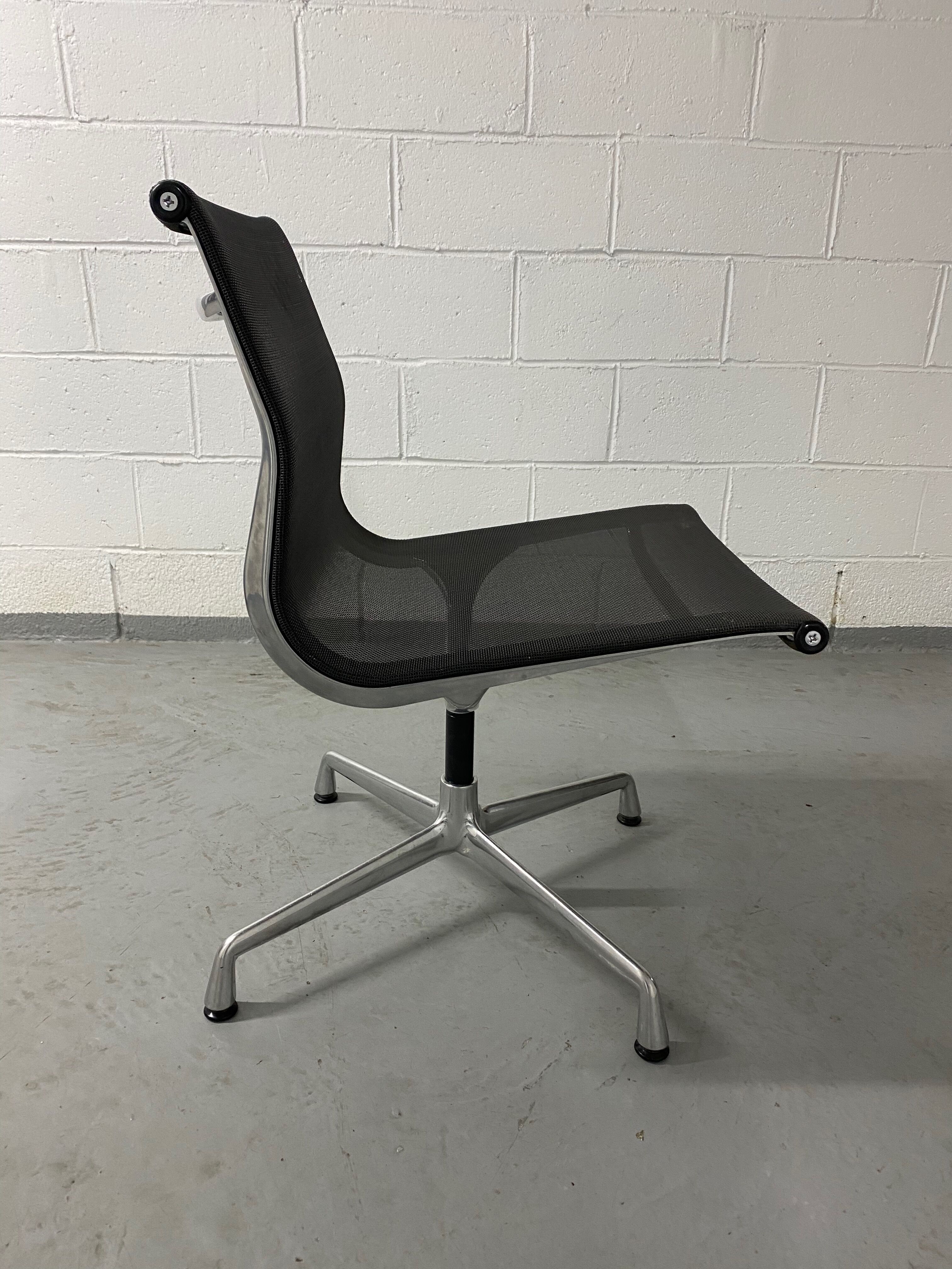 Swivel armchair by Charles and Ray Eames, Vitra edition