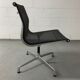 Fauteuil pivotant de Charles er Ray Eames édition Vitra