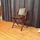 Folding Officer's Campaign Chair, 1960s