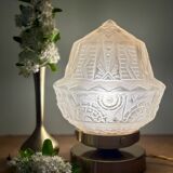 Vintage art deco globe table lamp in frosted glass