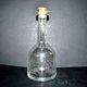 Vintage glass bubble carafe bottle from Biot H24cm