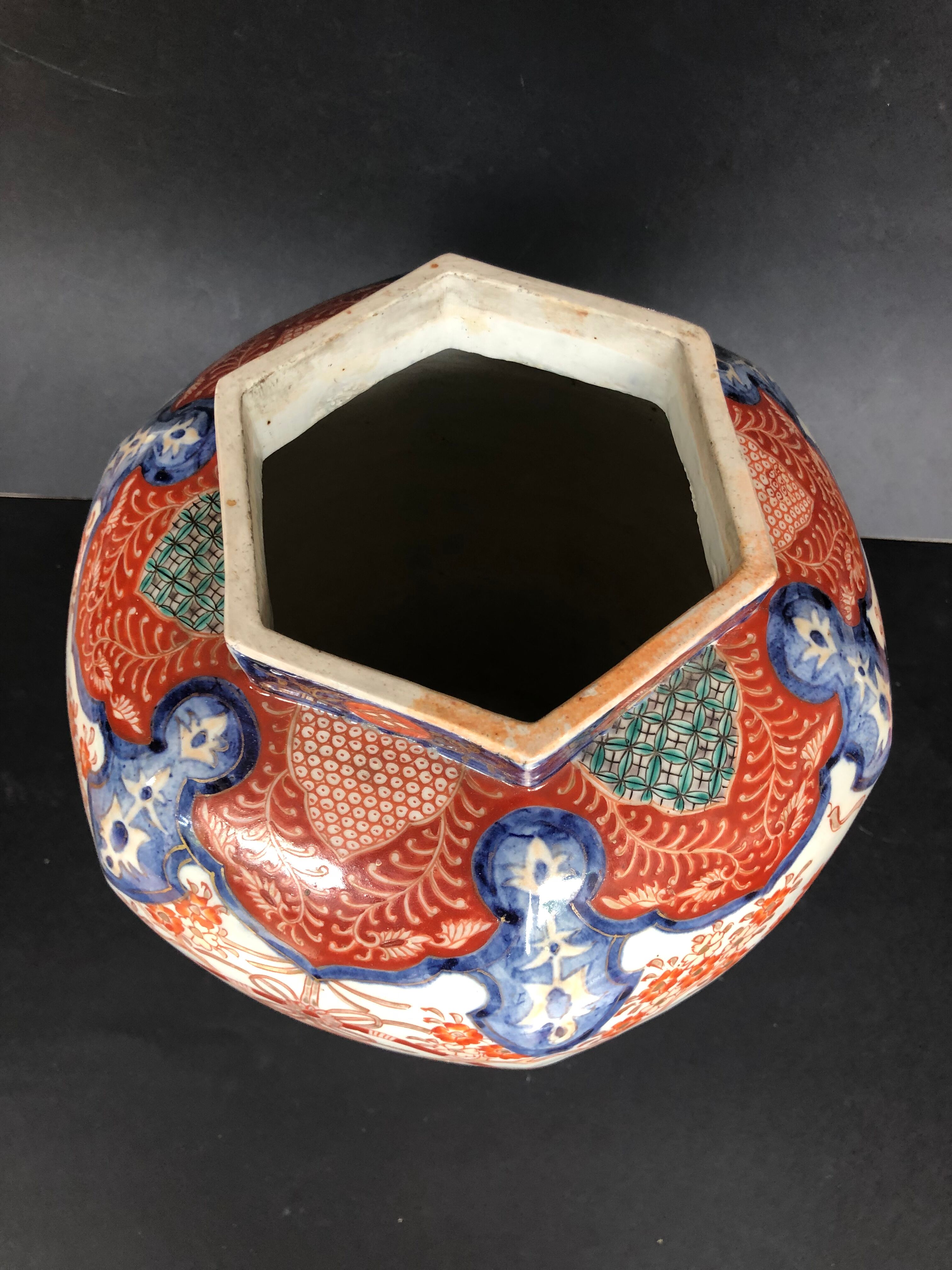 19th century Japanese Imari vase