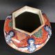 19th century Japanese Imari vase