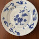 Porcelain plate of Delft eighteenth century