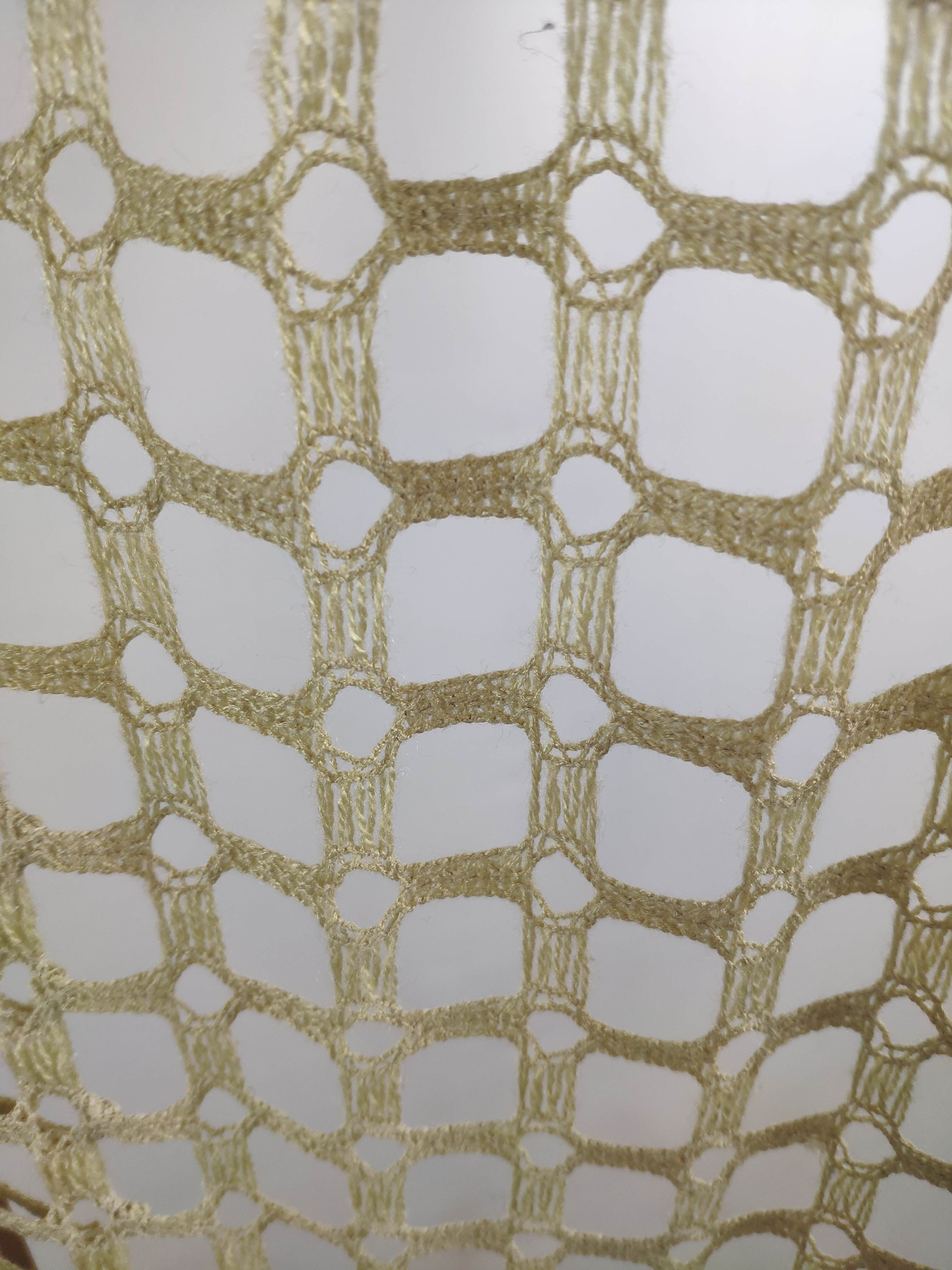 Vintage screen