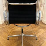 EA-108 Office chair, Charles Eames