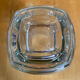 Vintage luminarc academy model glass moulded vase made in france