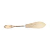 Christofle pie shovel