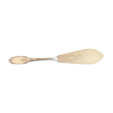 Pelle à tarte Christofle