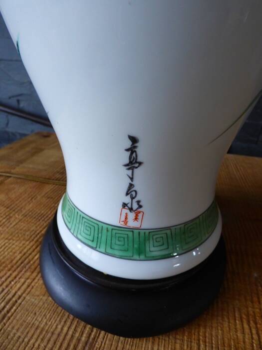 Chinese white earthenware lamp base with flower decoration
