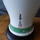 Chinese white earthenware lamp base with flower decoration