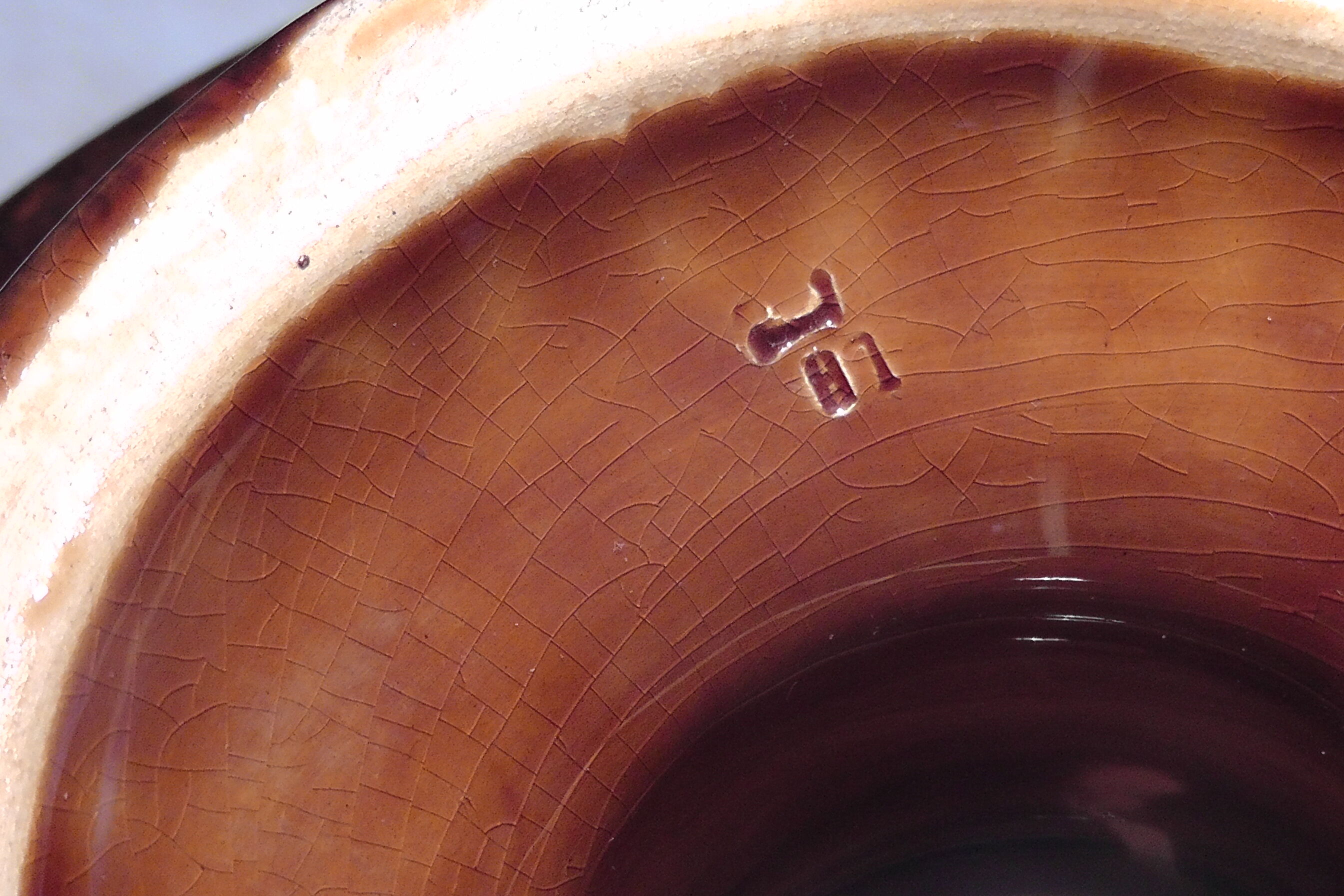 Sarreguemines-style glazed ceramic vase