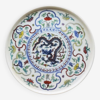 Ming Chenghua Style Porcelain Blue and White With Dragon Design Plate Chinese Palace Gift