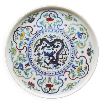 Ming Chenghua Style Porcelain Blue and White With Dragon Design Plate Chinese Palace Gift