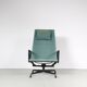 1970s “EA124” chair by Charles & Ray Eames for Vitra, Germany