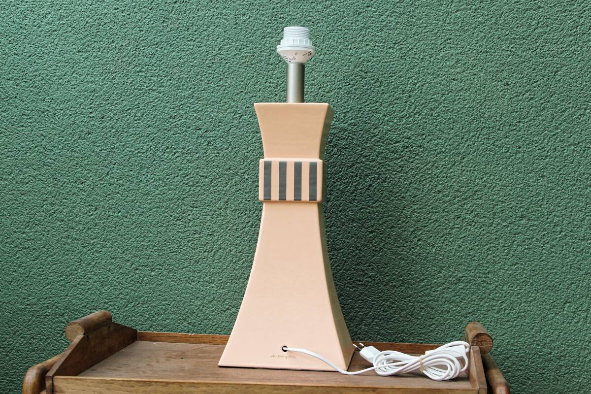 Le Dauphin lamp base, vintage 80s