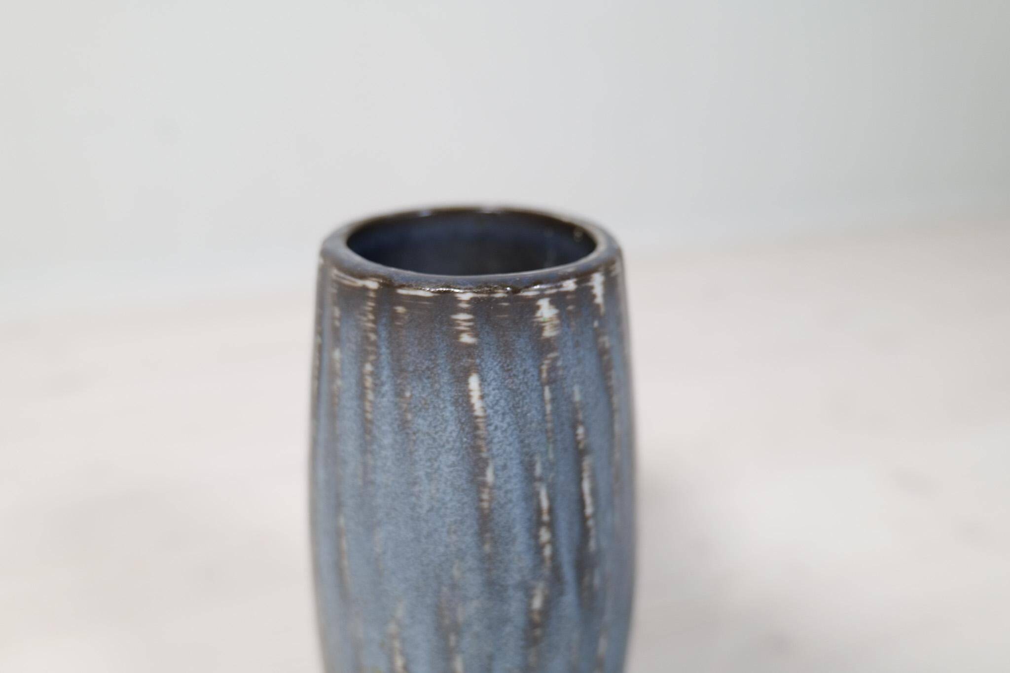Modern Ensemble from the Mid-Century of 2 Ceramic Pieces Rubus Gunnar Nylund Rörstrand, Sweden