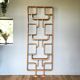 Claustra vintage wood Ludvik Volak