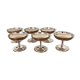 Old silver metal standing ice cups