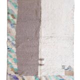 Contemporary Berber Rug - 256 x 154 cm