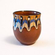 Set of 4 Bulgarian ceramic Troyan mugs from the 1970s, vintage glazed stoneware.