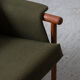 Wiki lounge chair by Illum Wikkelso, Denmark, 1960's