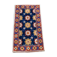 Tapis en laine coloré - 140x80cm