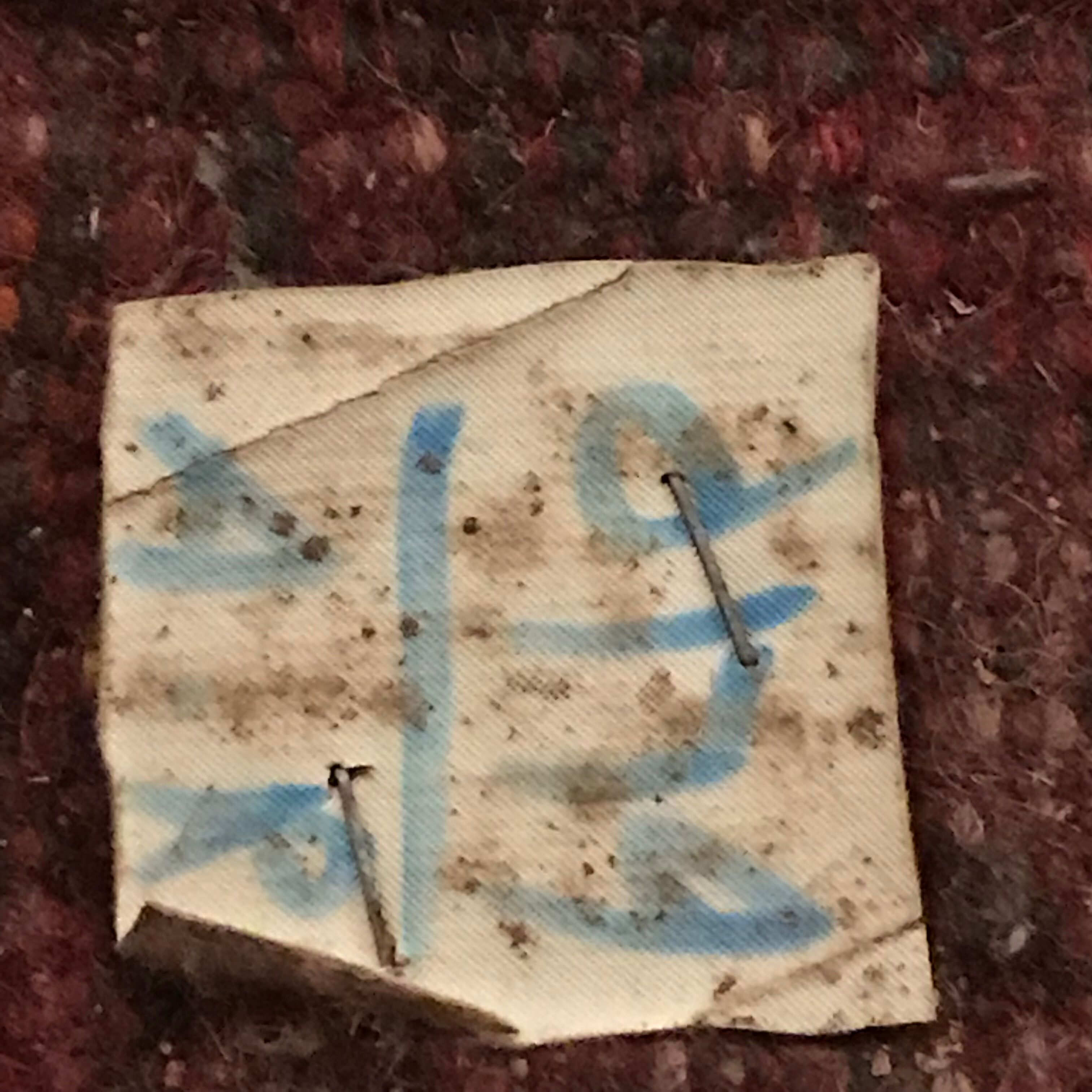 Moroccan former carpet 315x215cm