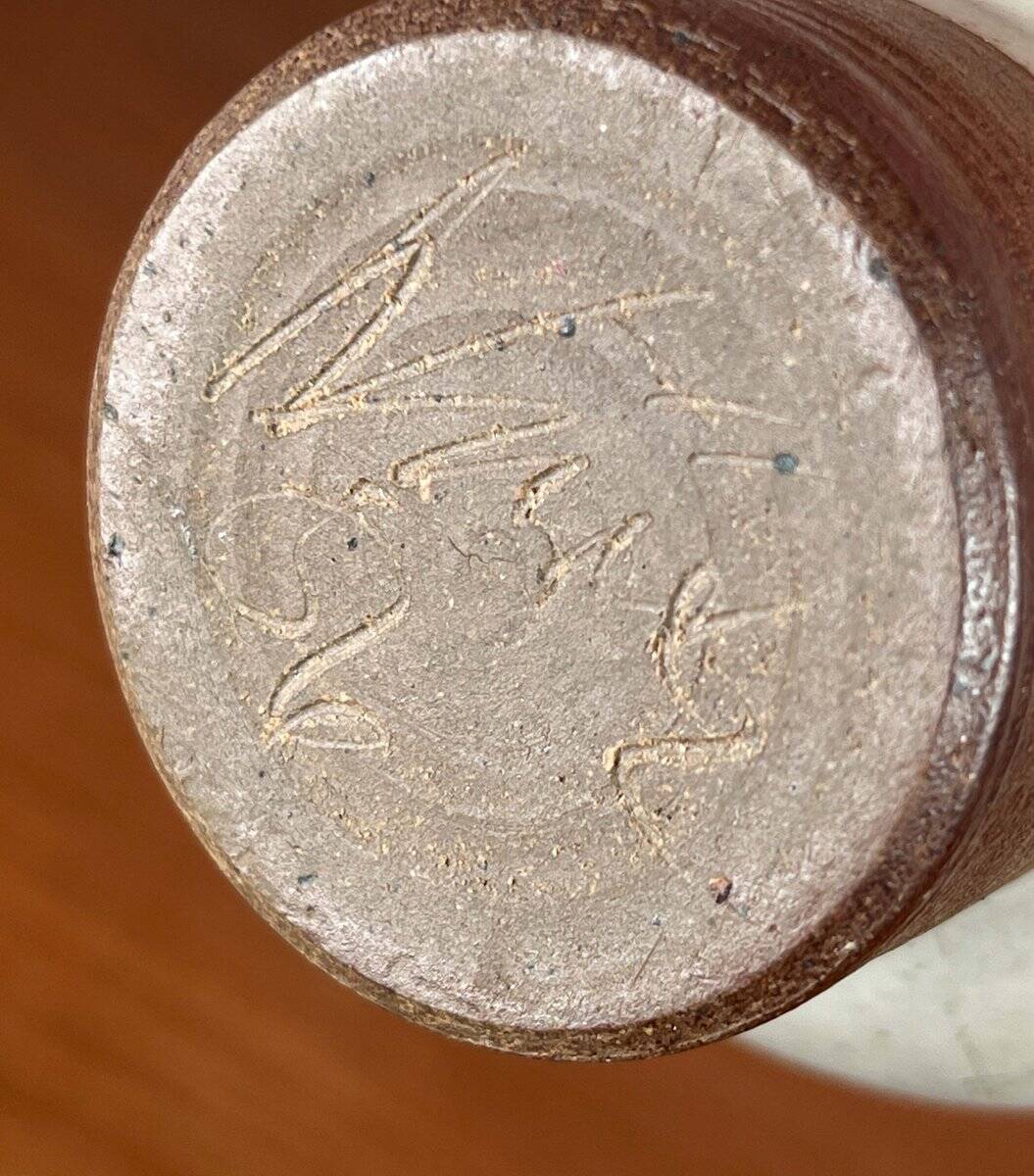 Mid-century modern ceramic oil lamp by Danish studio Aage Würtz, 1956.