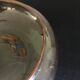 Iridescent glass cup