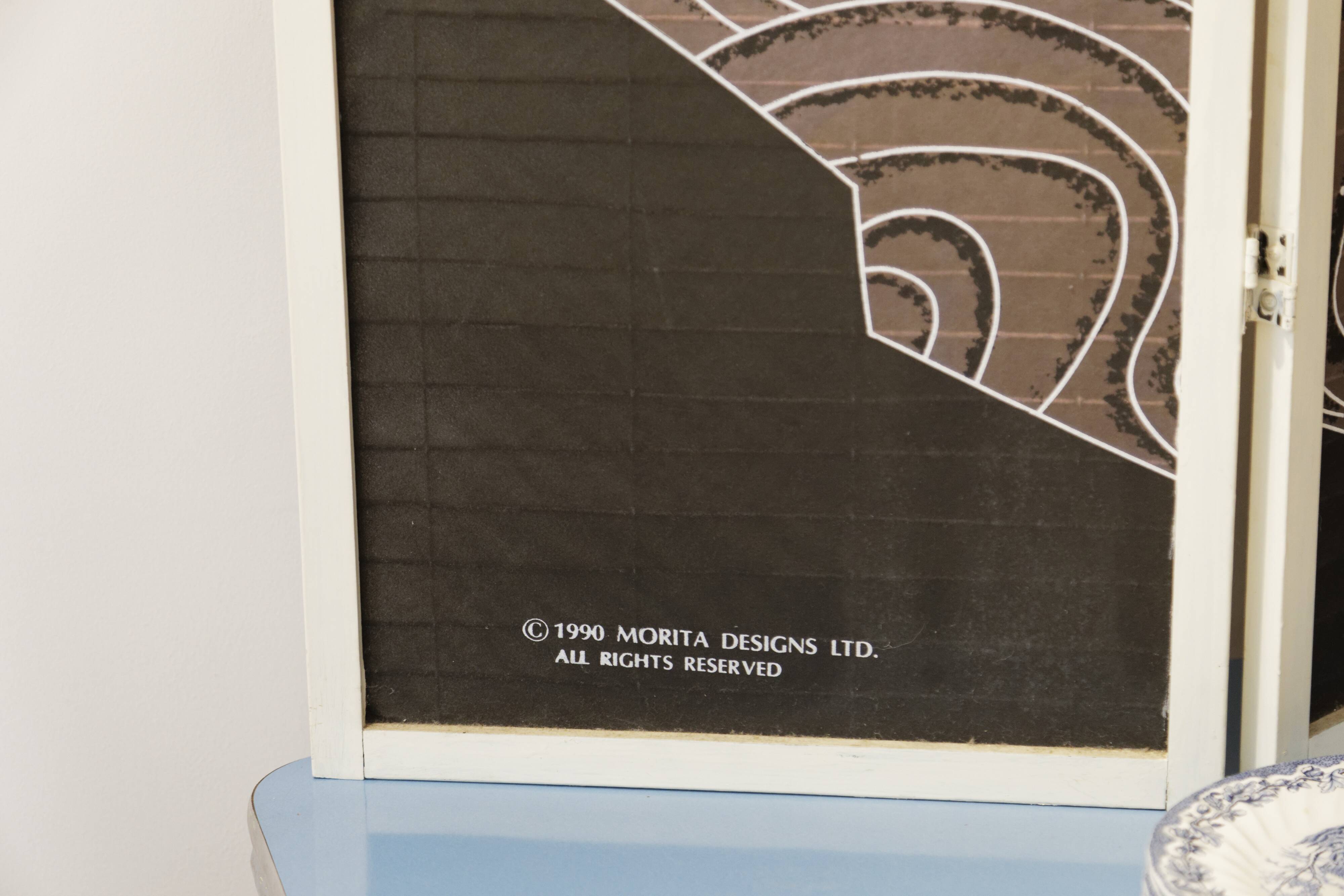 Original Japanese screen MORITA designs