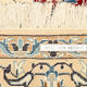 1960s nain carpet, 117 x 210