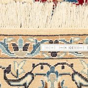 Tapis nain des années 1960, 117 x 210 cm