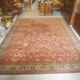 400x300cm old carpet