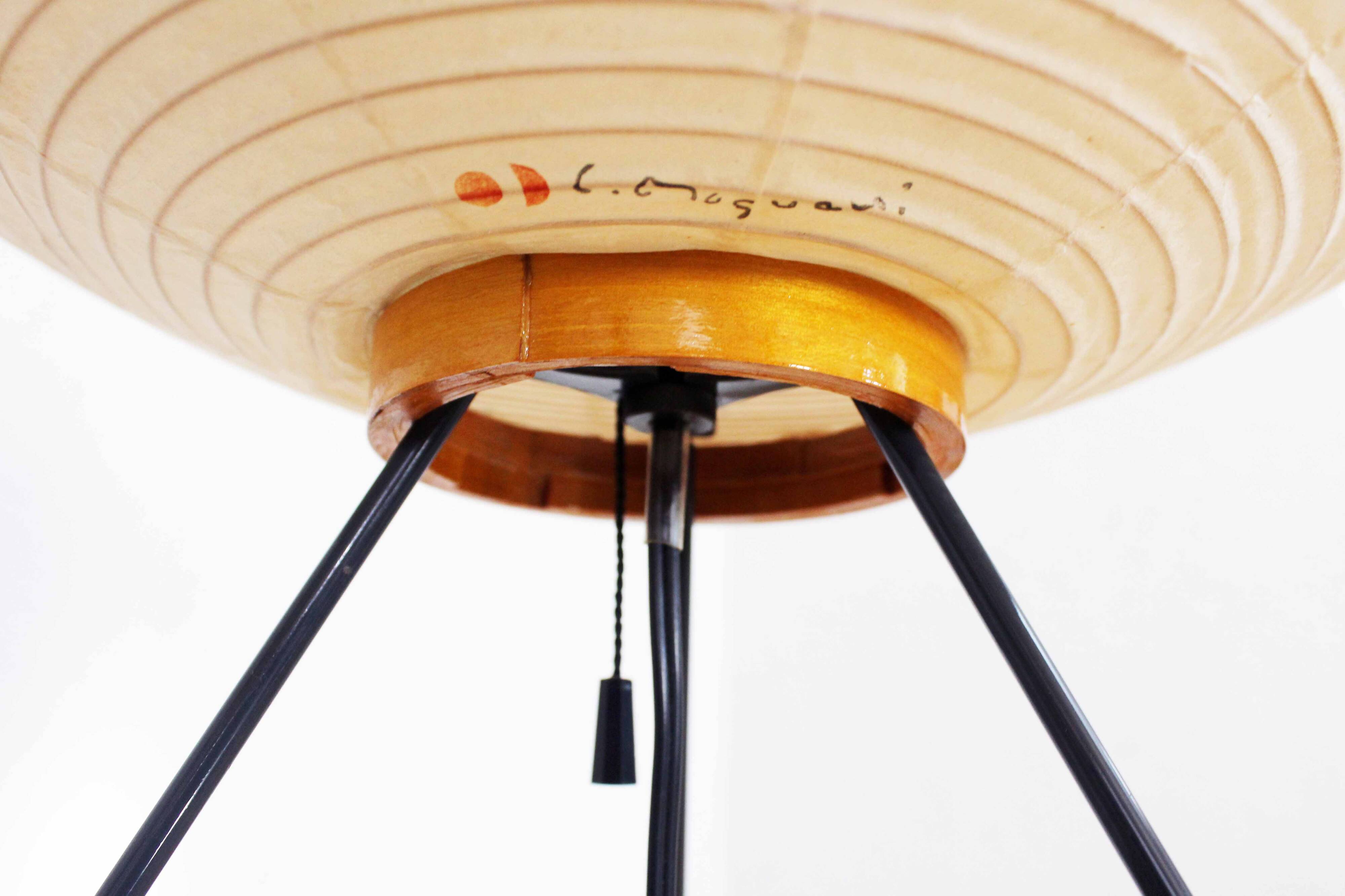 Lampadaire AKARI d'Isamu Noguchi